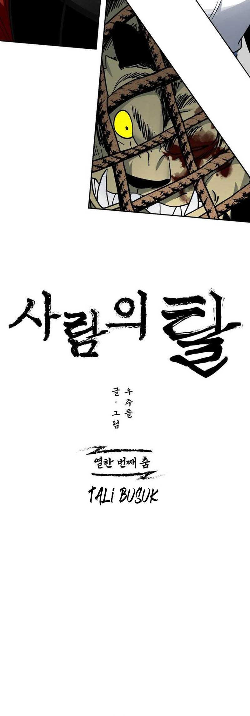 Human Mask Bab 11 halaman 65