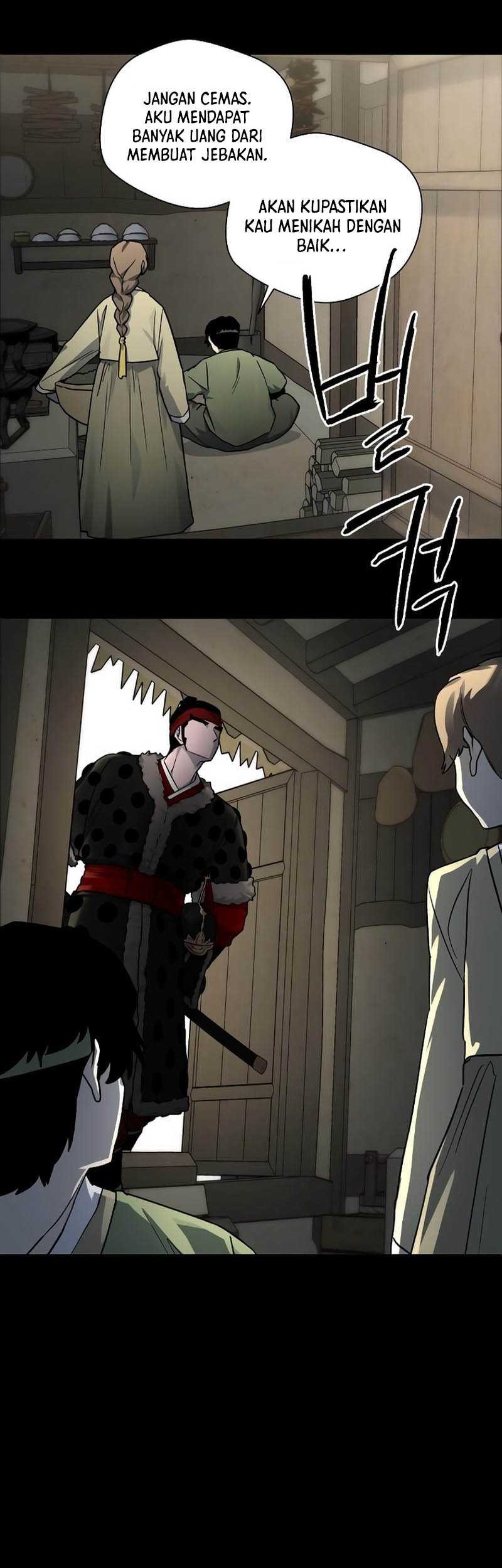 Human Mask Bab 12 halaman 7