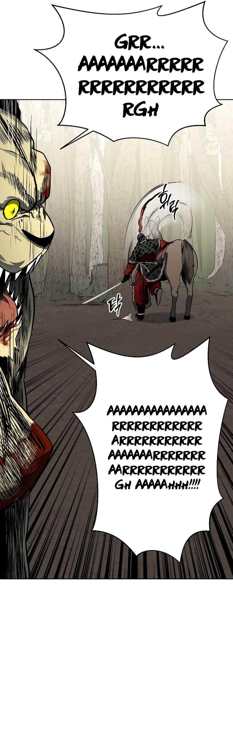 Human Mask Bab 12 halaman 30