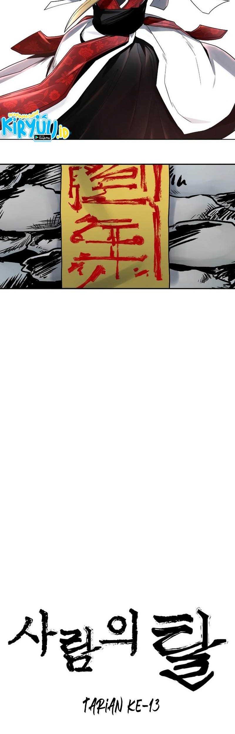 Human Mask Bab 13 halaman 5