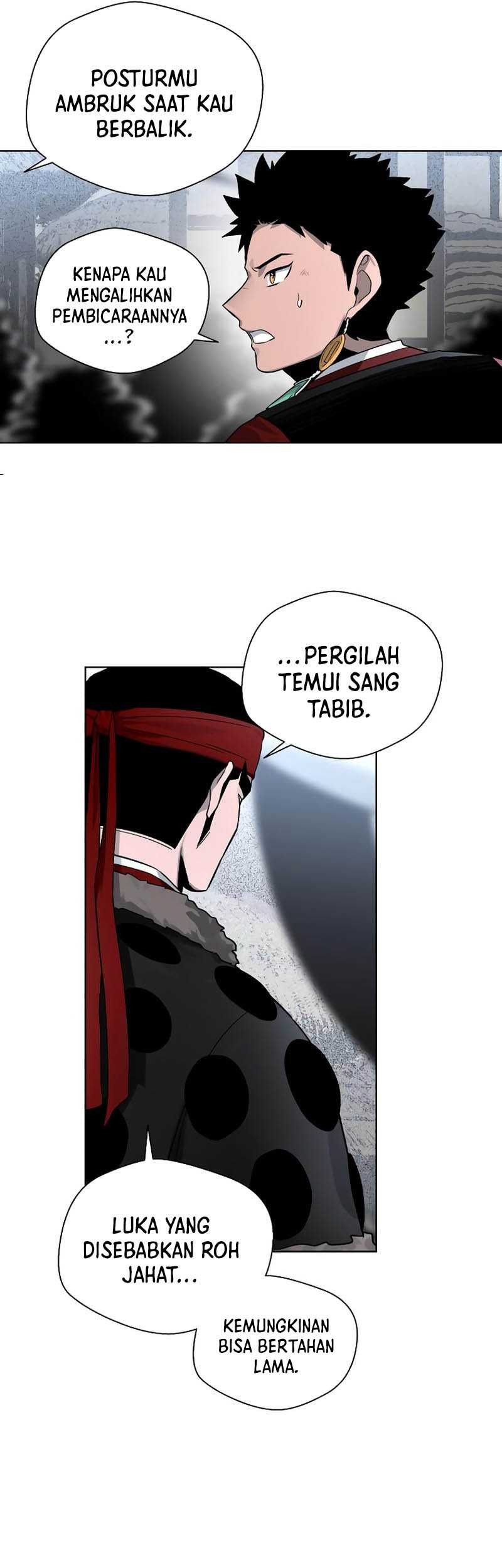 Human Mask Bab 13 halaman 14