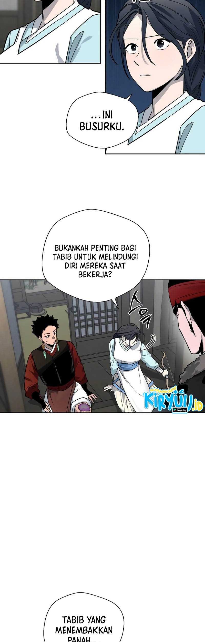 Human Mask Bab 13 halaman 40
