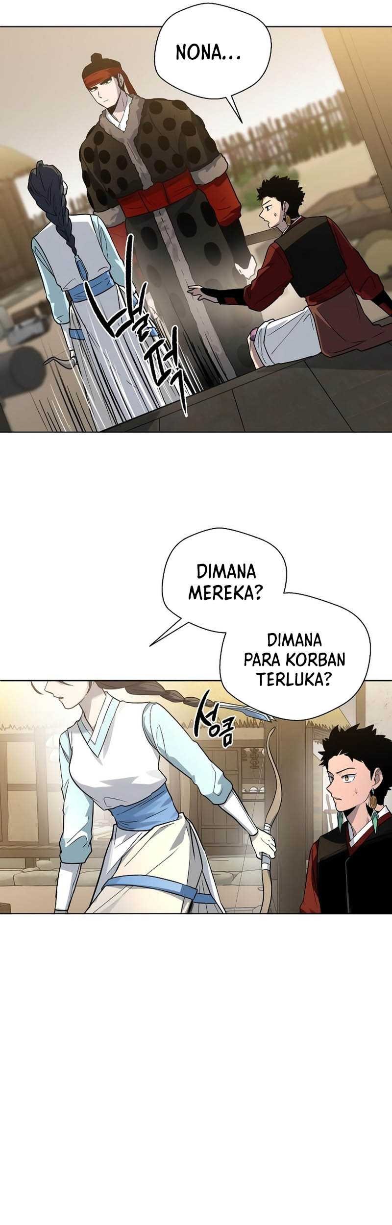 Human Mask Bab 13 halaman 46