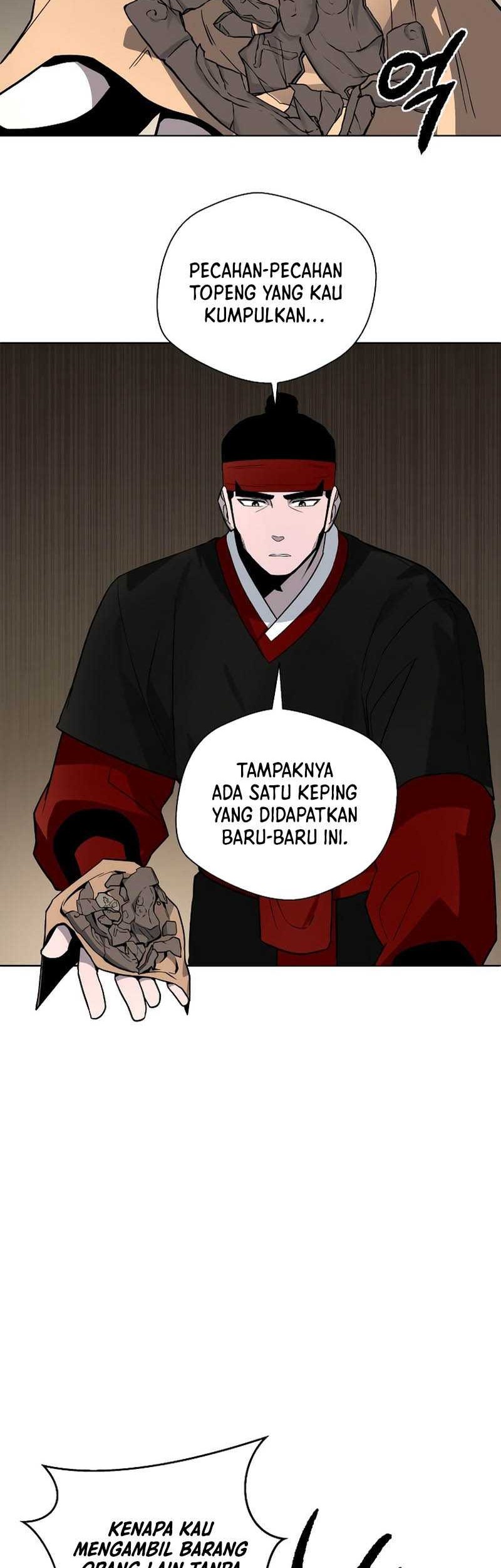 Human Mask Bab 14 halaman 7