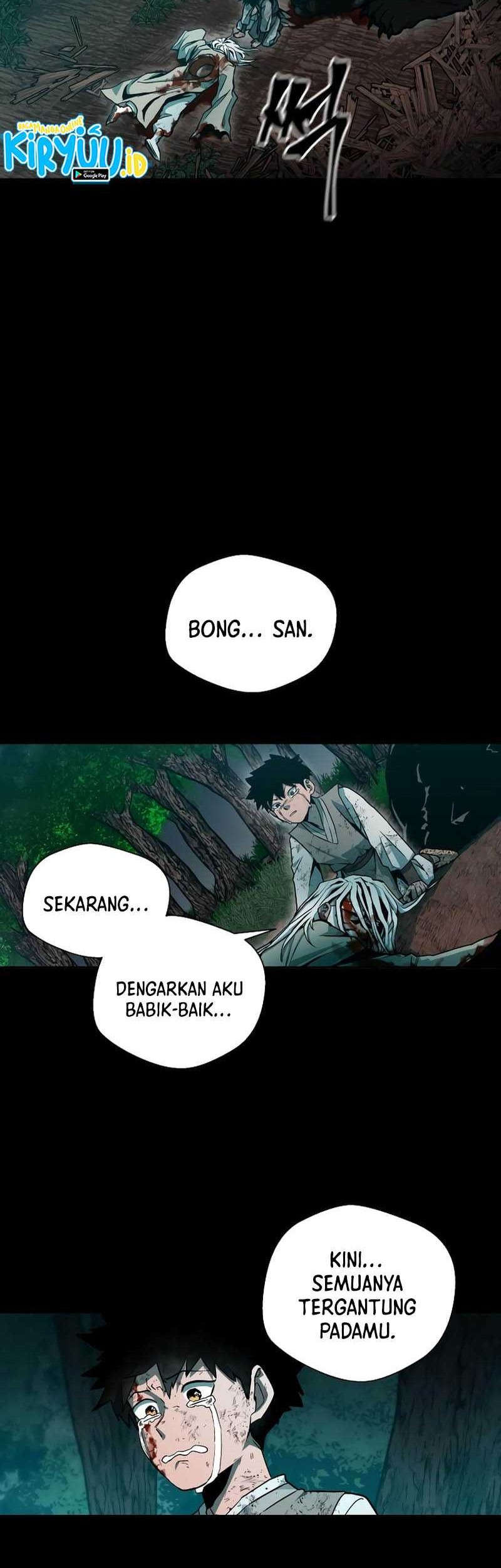 Human Mask Bab 14 halaman 25