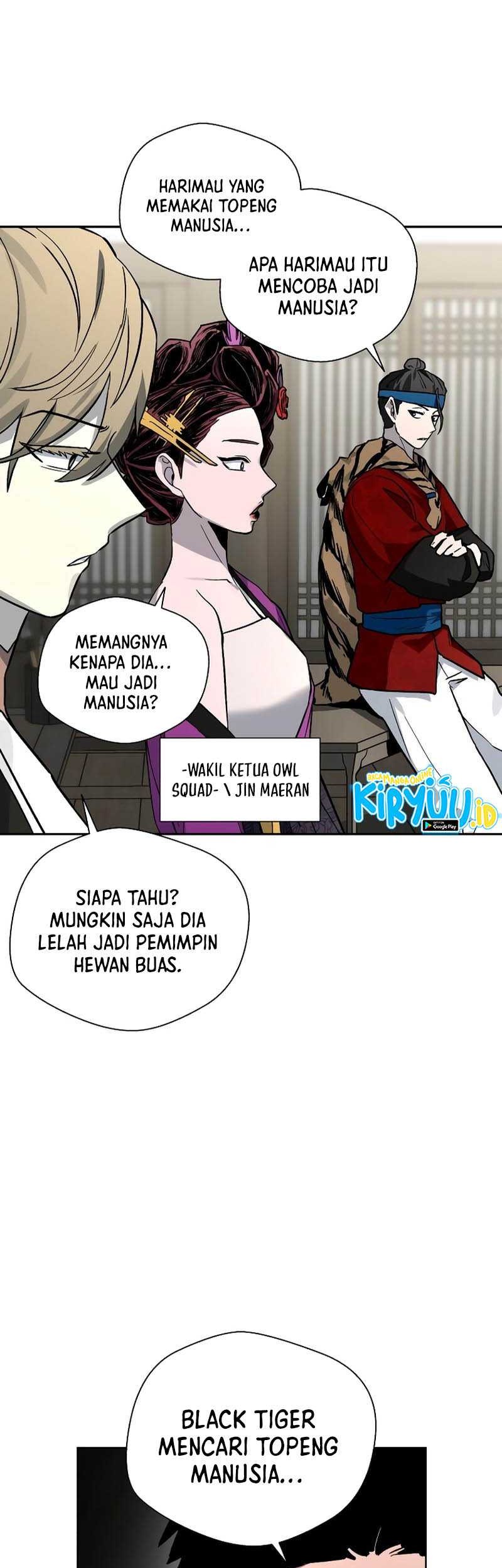 Human Mask Bab 14 halaman 32