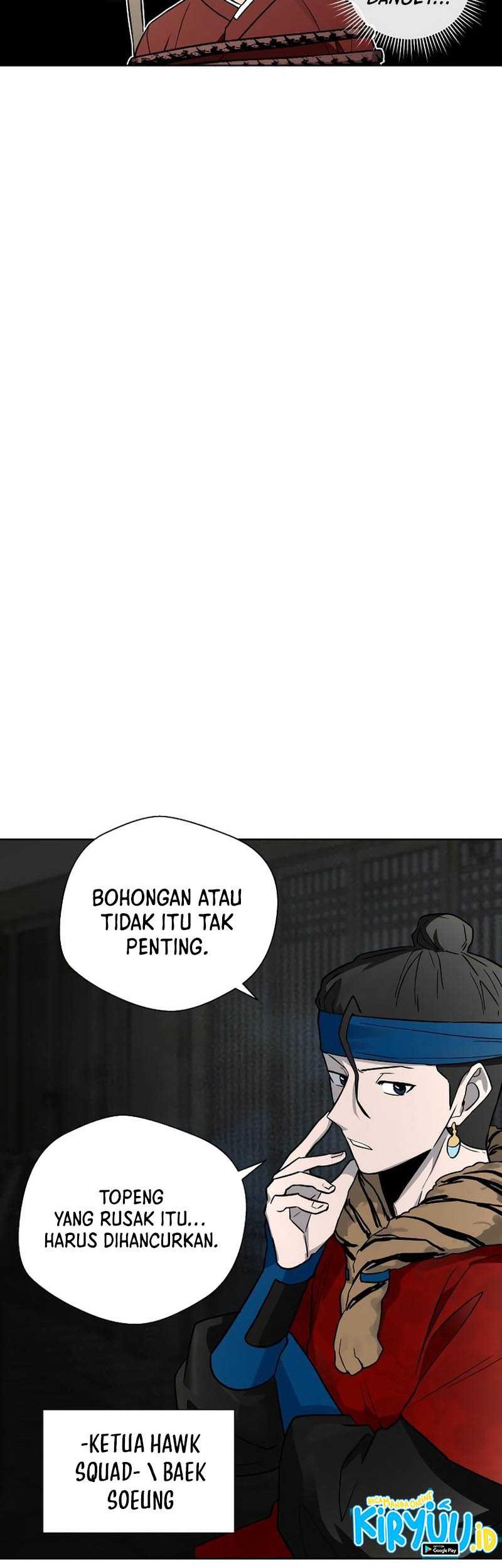 Human Mask Bab 14 halaman 43
