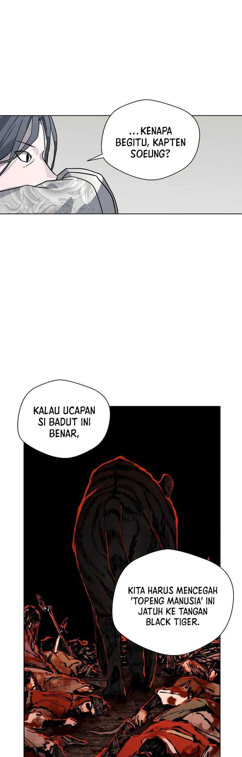 Human Mask Bab 14 halaman 44