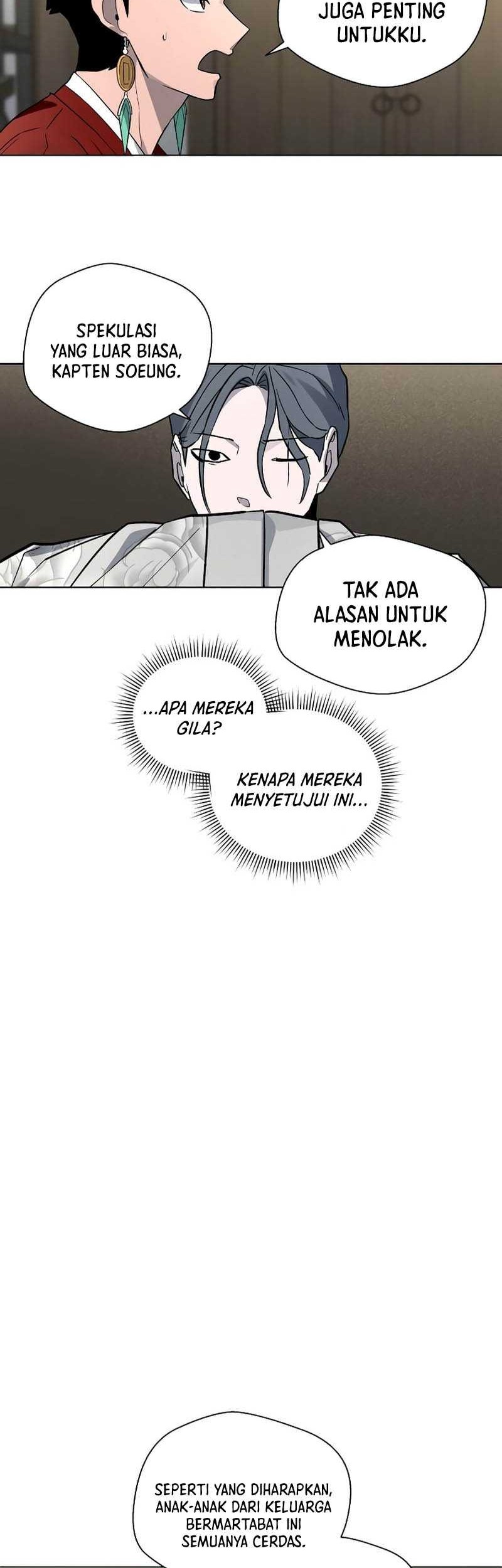 Human Mask Bab 14 halaman 47