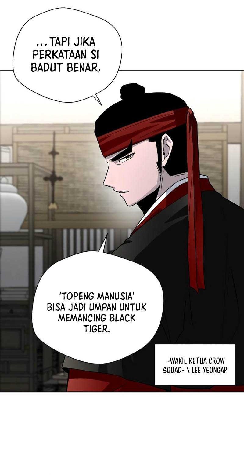 Human Mask Bab 14 halaman 49