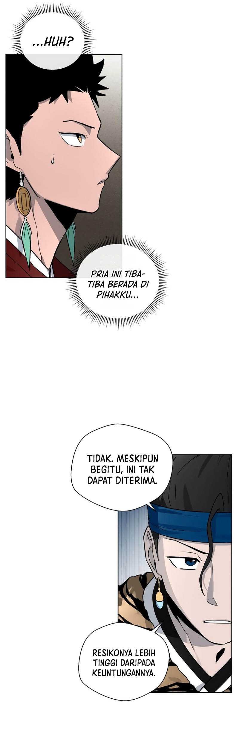 Human Mask Bab 14 halaman 50