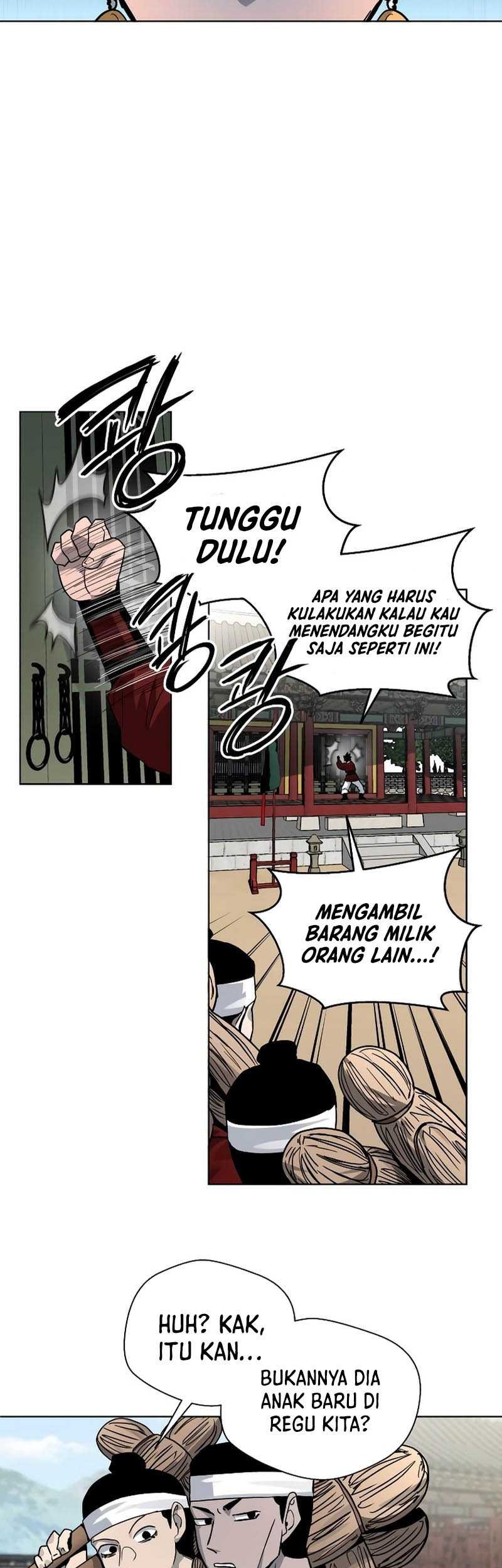 Human Mask Bab 14 halaman 56