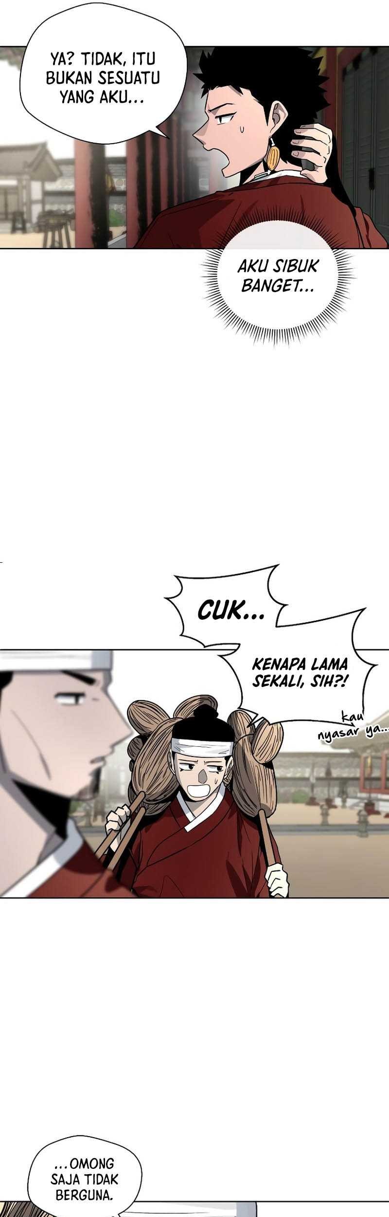 Human Mask Bab 14 halaman 58