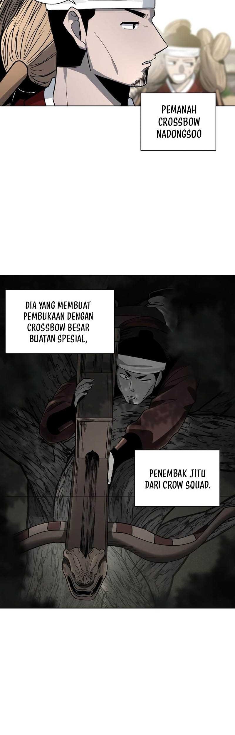 Human Mask Bab 14 halaman 59