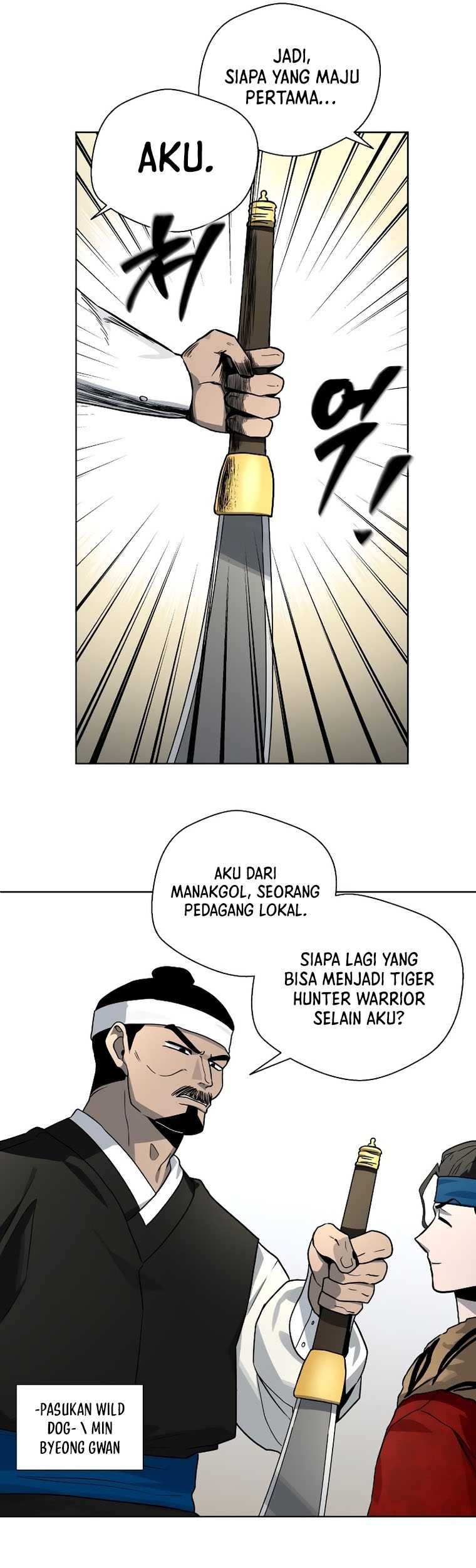 Human Mask Bab 16 halaman 26