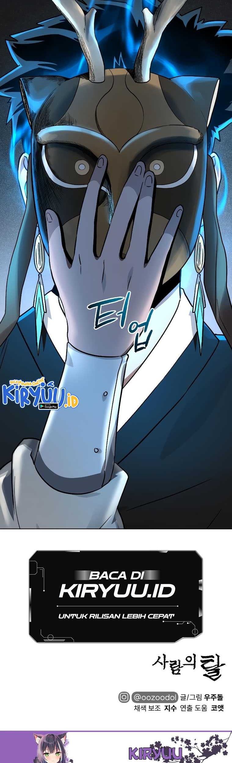 Human Mask Bab 16 halaman 59