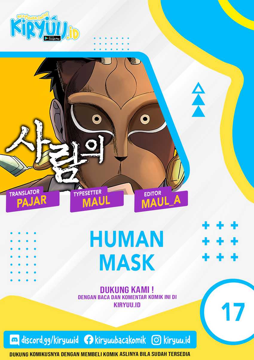 Human Mask Bab 17 halaman 1