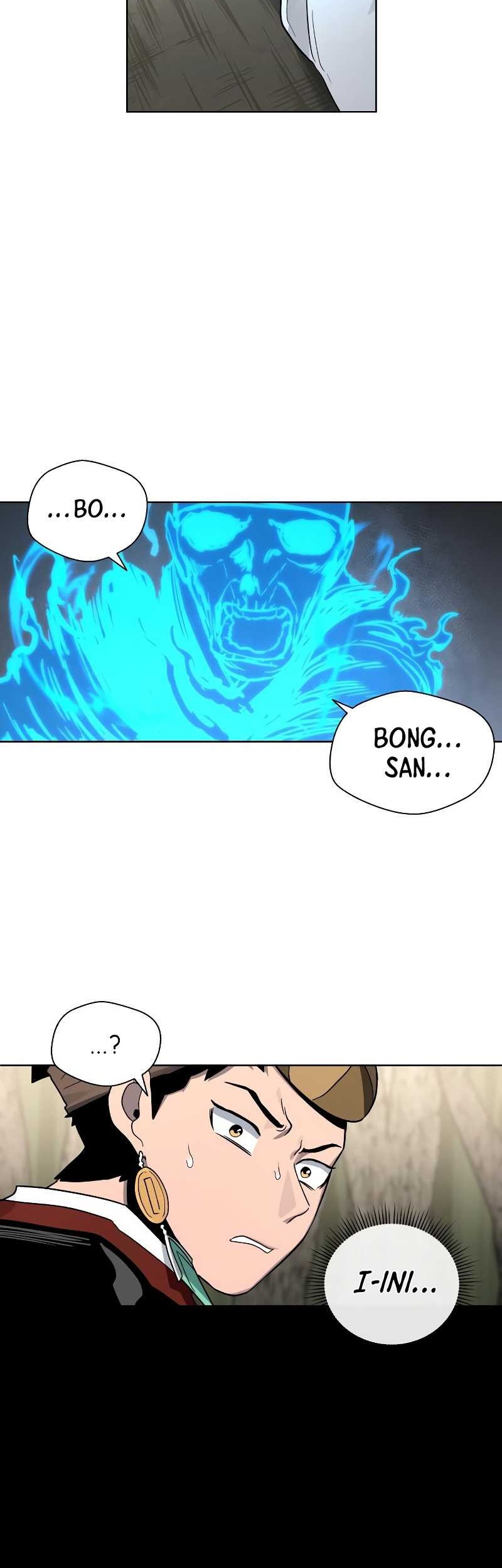 Human Mask Bab 17 halaman 48