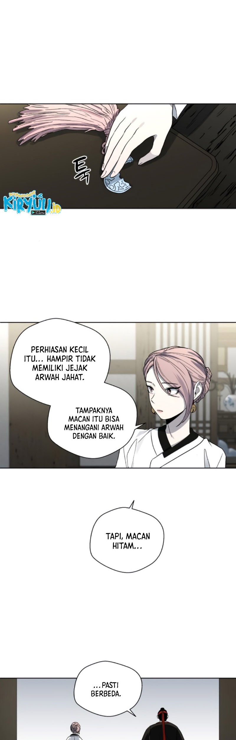 Human Mask Bab 19 halaman 26