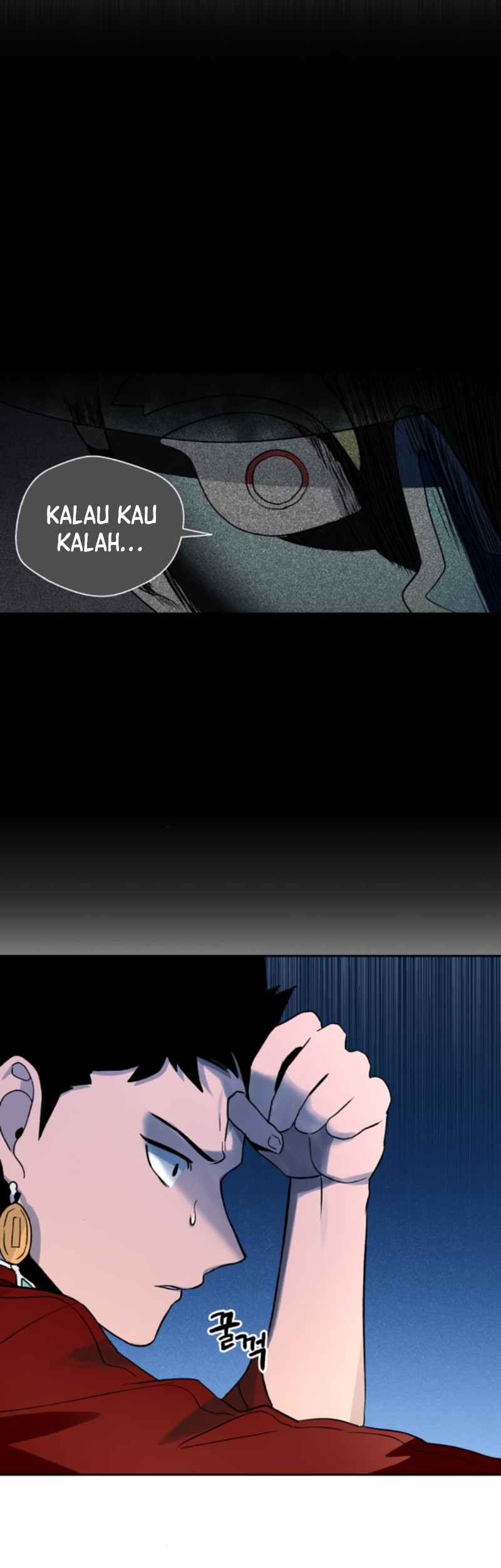Human Mask Bab 19 halaman 62