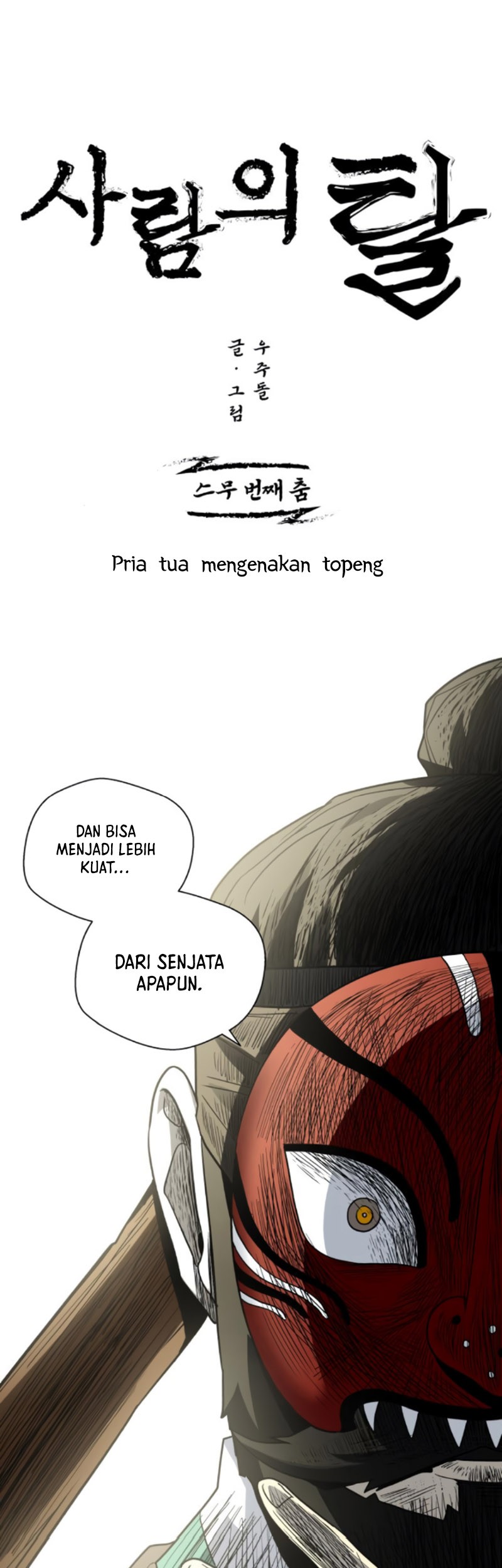 Human Mask Bab 20 halaman 11