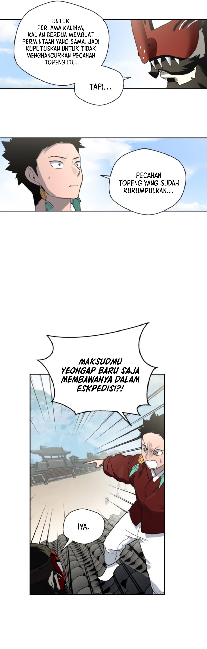 Human Mask Bab 20 halaman 29