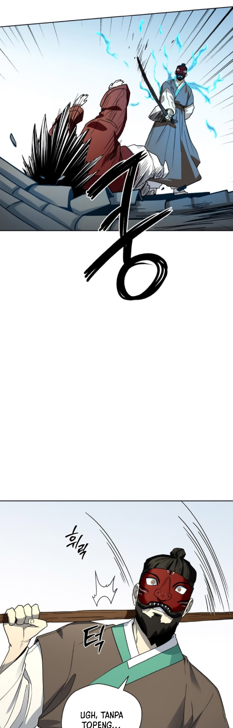 Human Mask Bab 20 halaman 48
