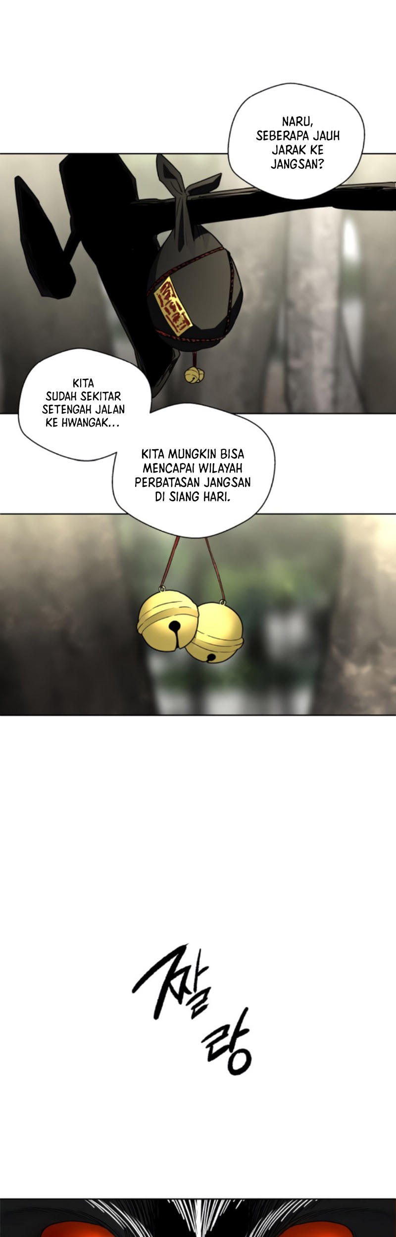 Human Mask Bab 20 halaman 67