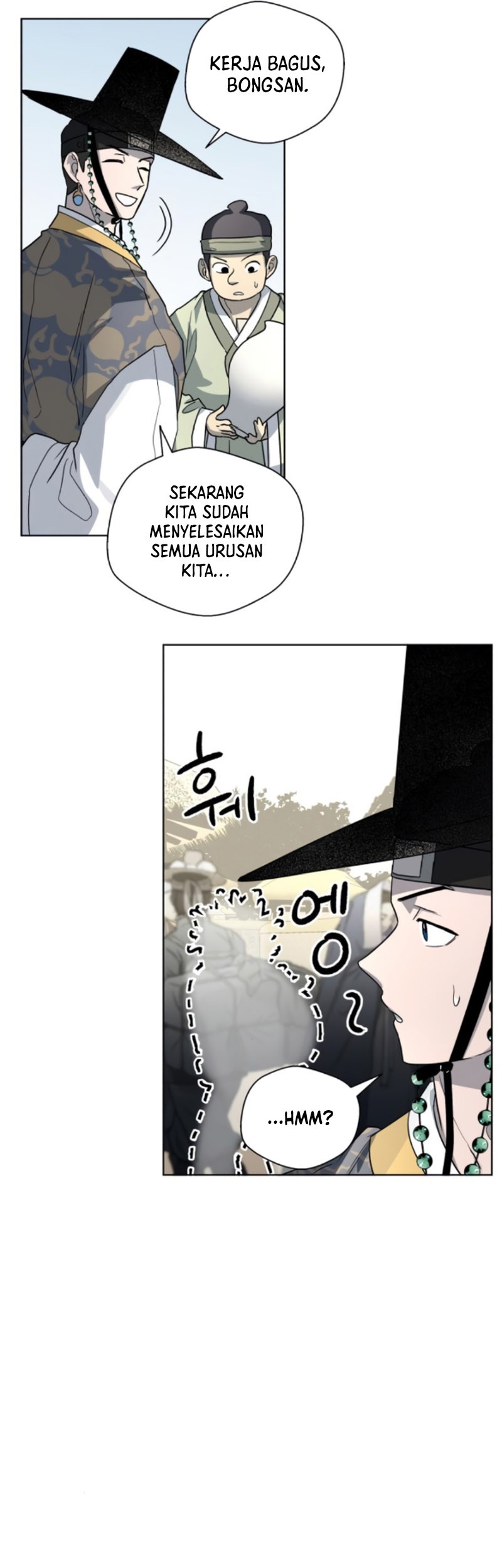 Human Mask Bab 21 halaman 42