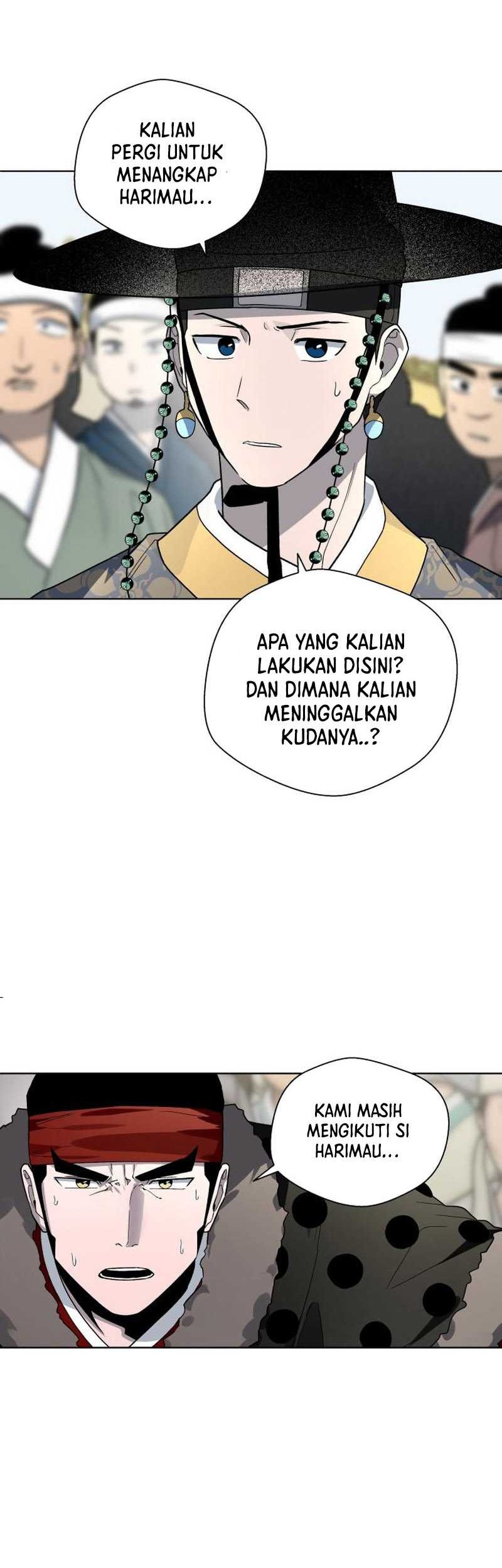 Human Mask Bab 22 halaman 16