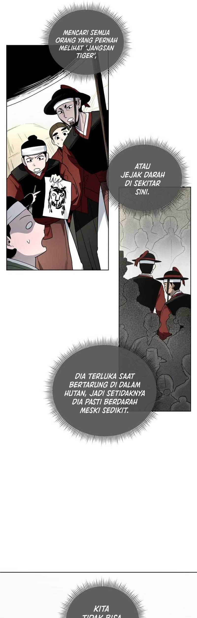 Human Mask Bab 22 halaman 27