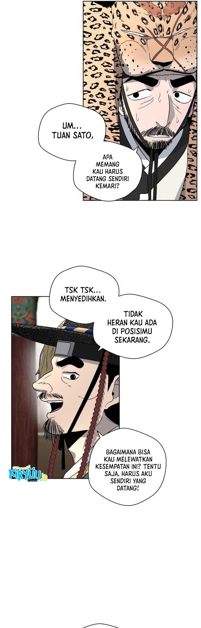 Human Mask Bab 22 halaman 36