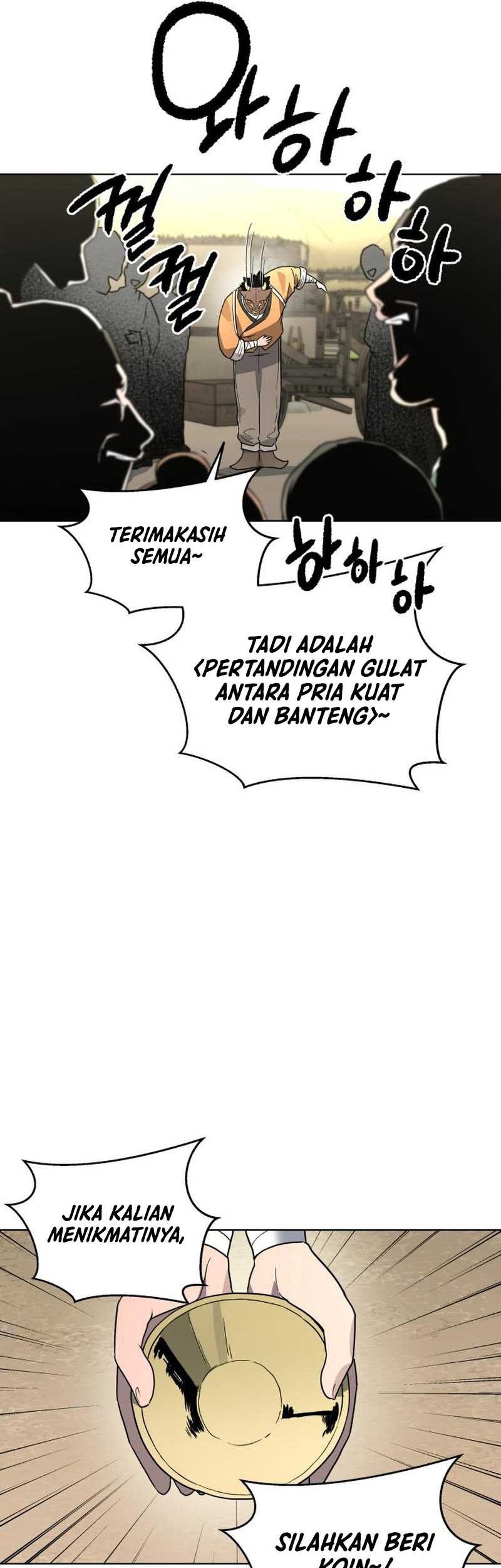 Human Mask Bab 22 halaman 41