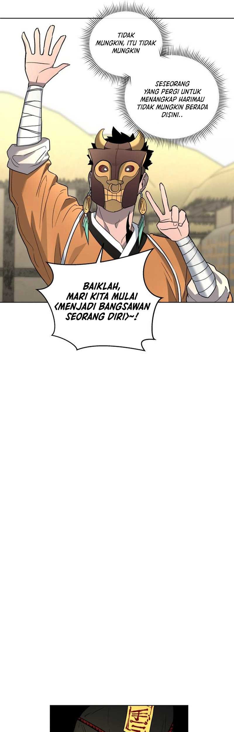 Human Mask Bab 22 halaman 49