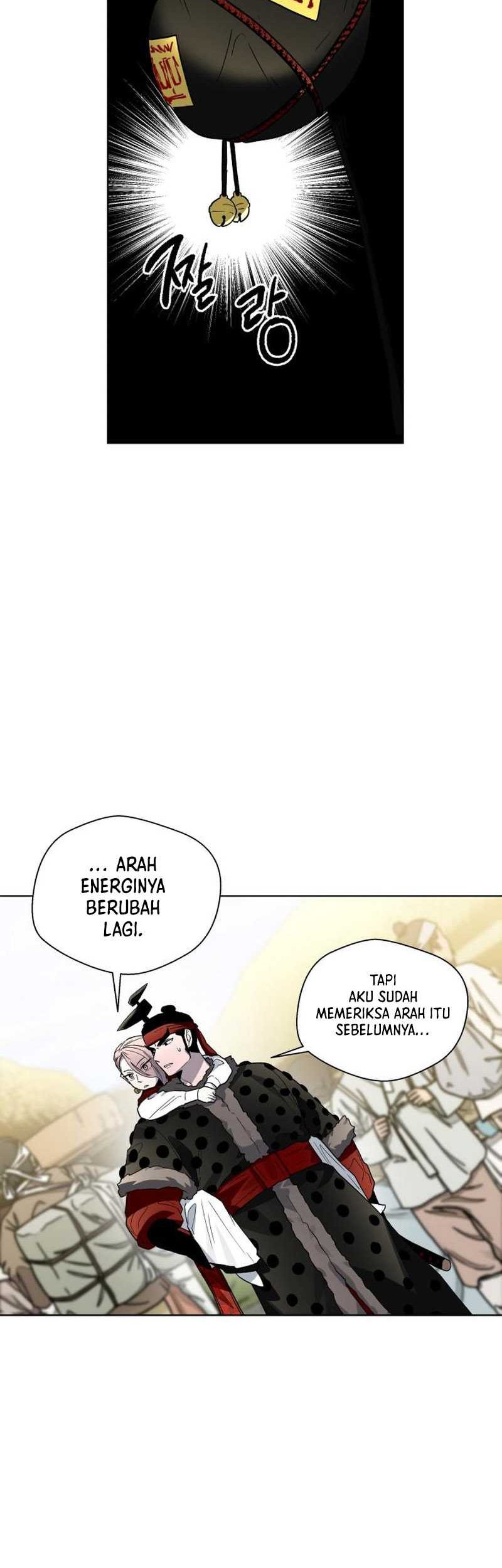 Human Mask Bab 22 halaman 50