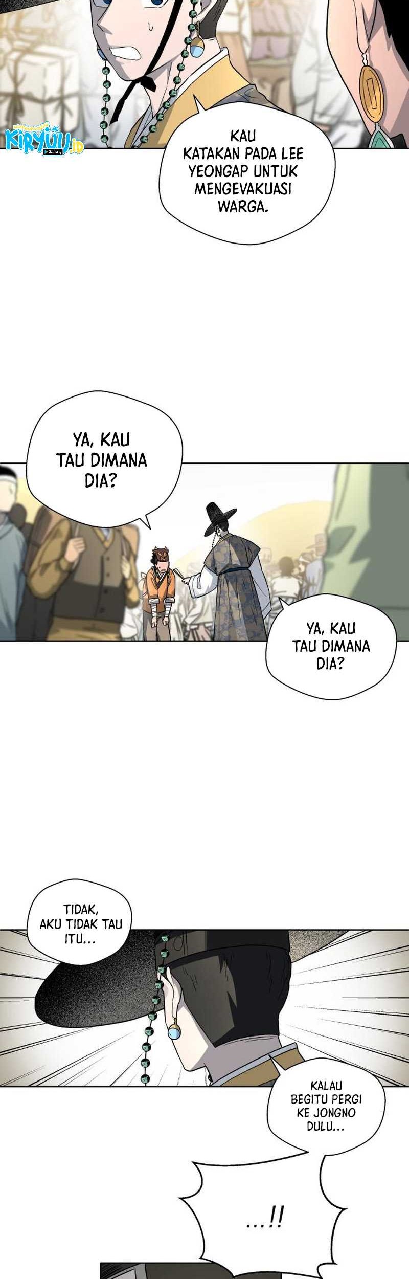 Human Mask Bab 22 halaman 65