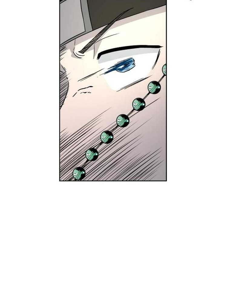 Human Mask Bab 22 halaman 66