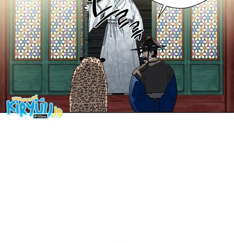 Human Mask Bab 23 halaman 4