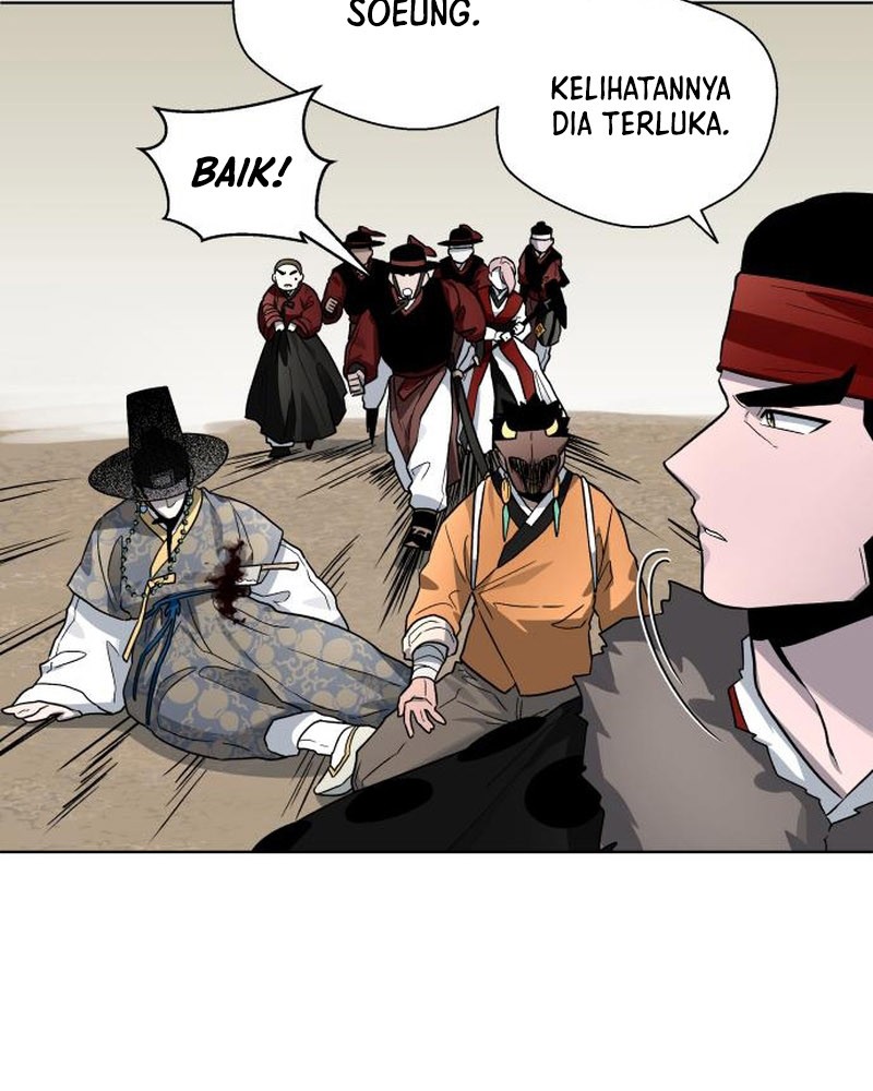 Human Mask Bab 23 halaman 29
