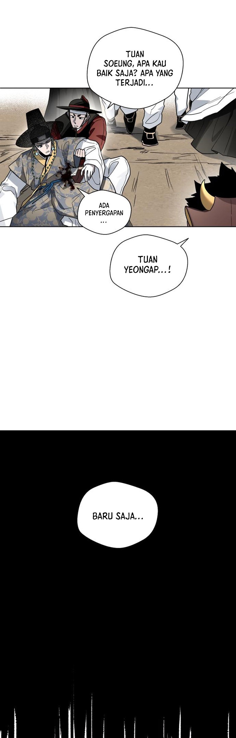 Human Mask Bab 23 halaman 30