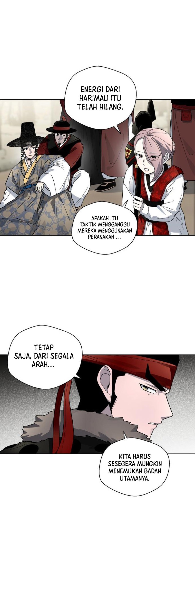 Human Mask Bab 23 halaman 36