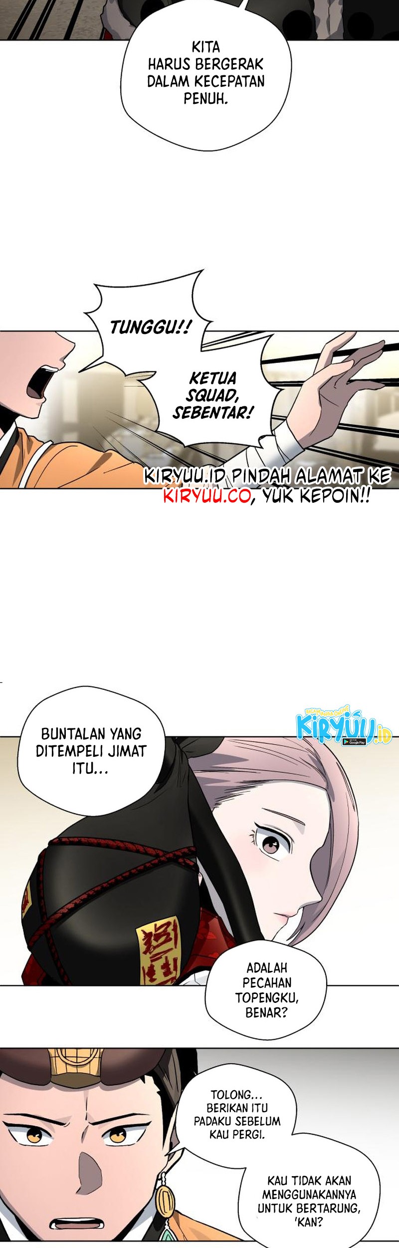 Human Mask Bab 23 halaman 45