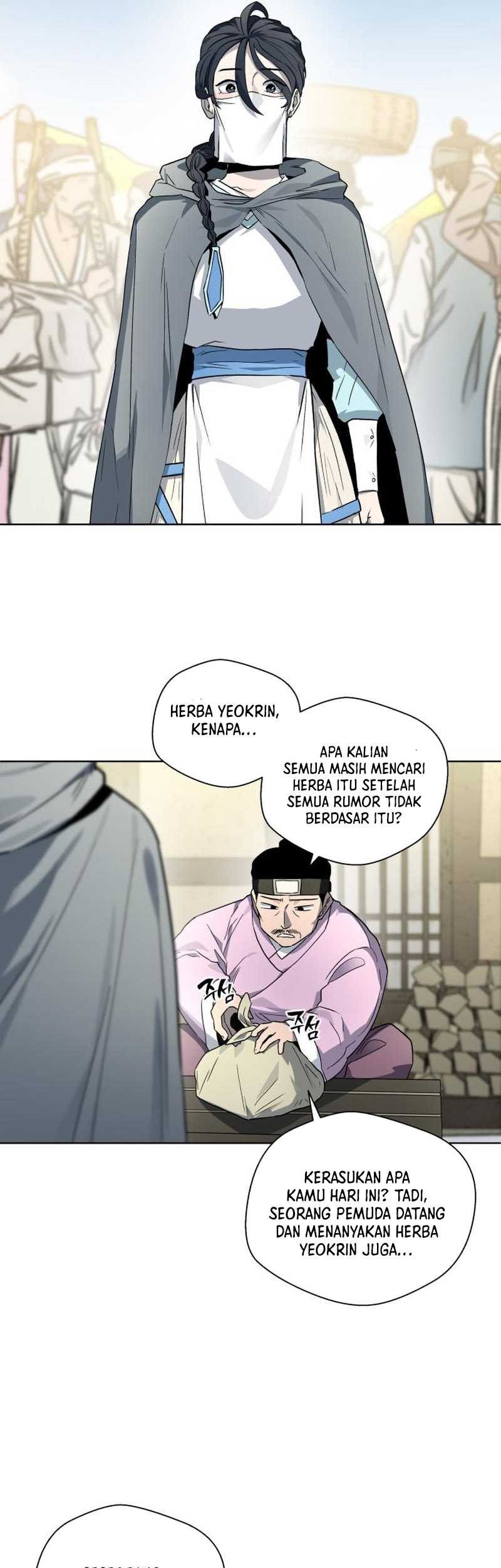Human Mask Bab 24 halaman 5