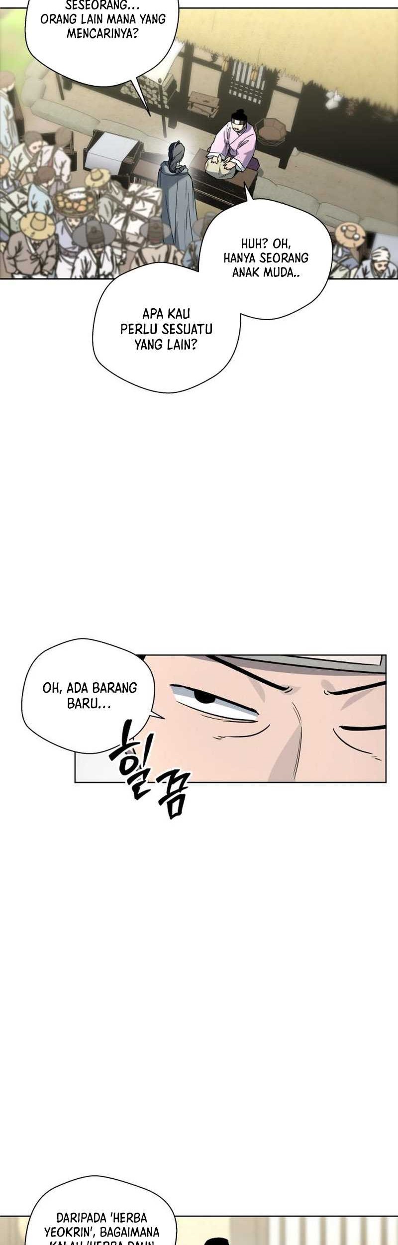 Human Mask Bab 24 halaman 6