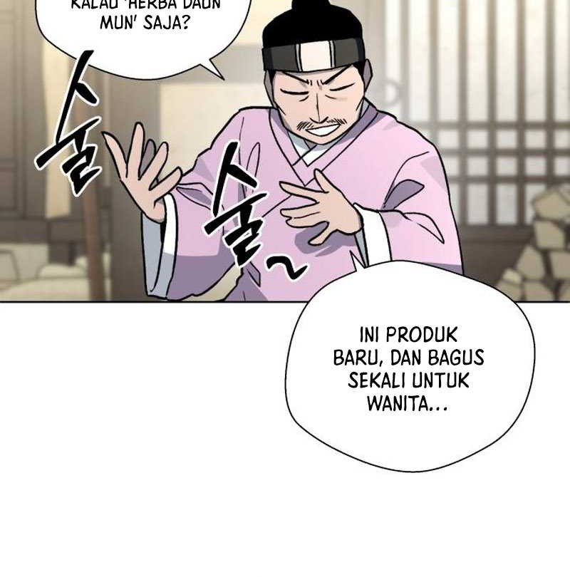Human Mask Bab 24 halaman 7