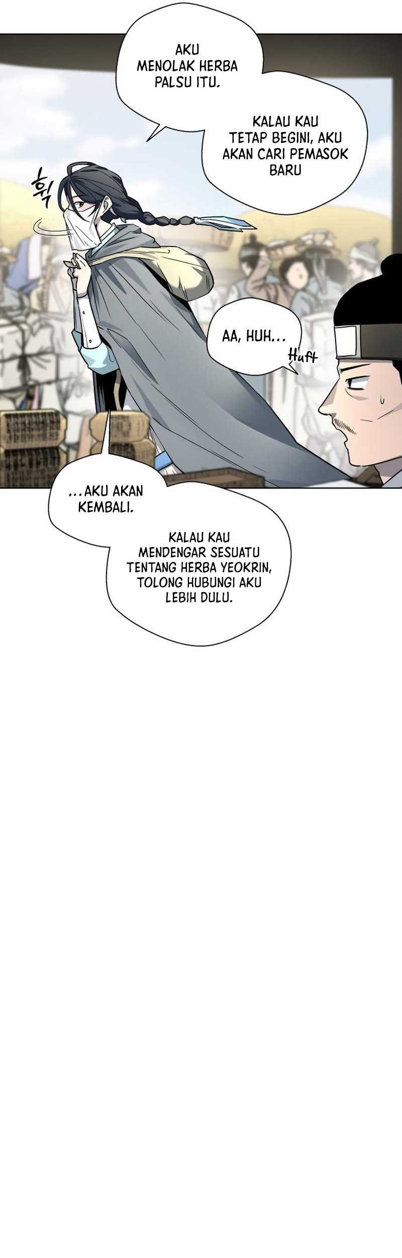 Human Mask Bab 24 halaman 8