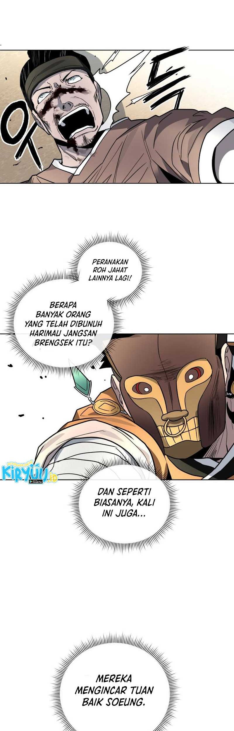 Human Mask Bab 24 halaman 32