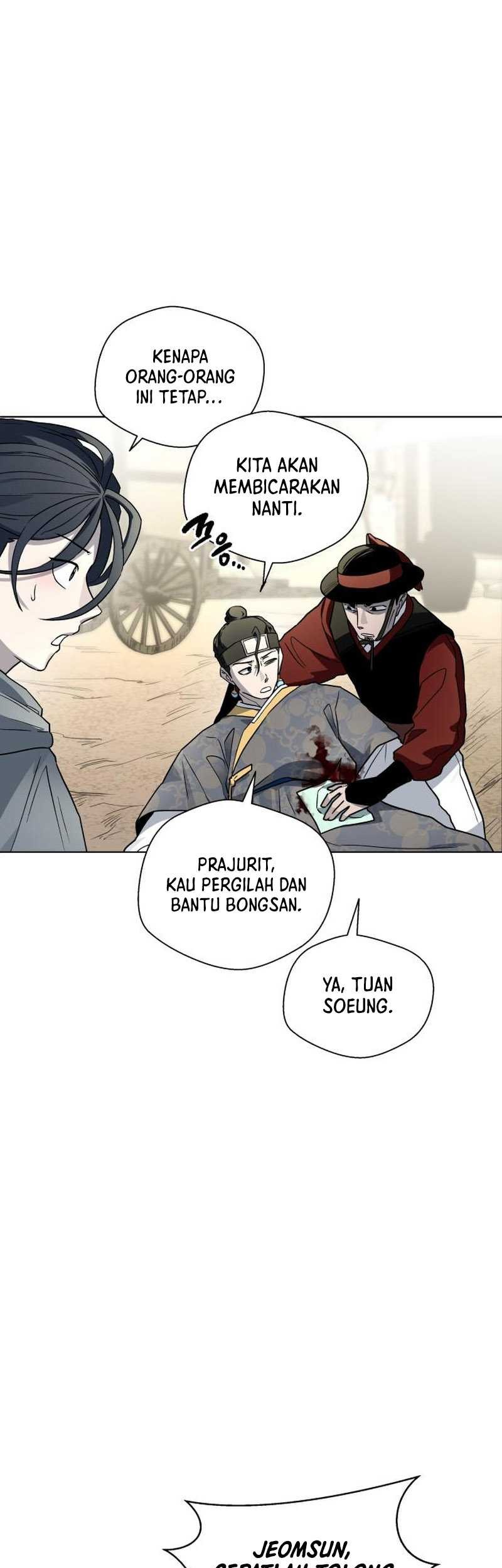Human Mask Bab 24 halaman 34