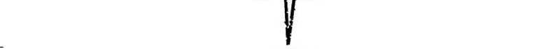 Human Mask Bab 25 halaman 16