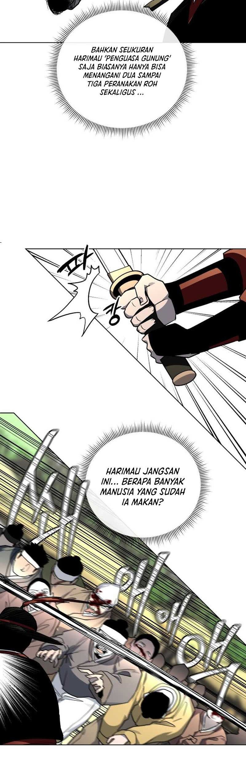Human Mask Bab 25 halaman 23